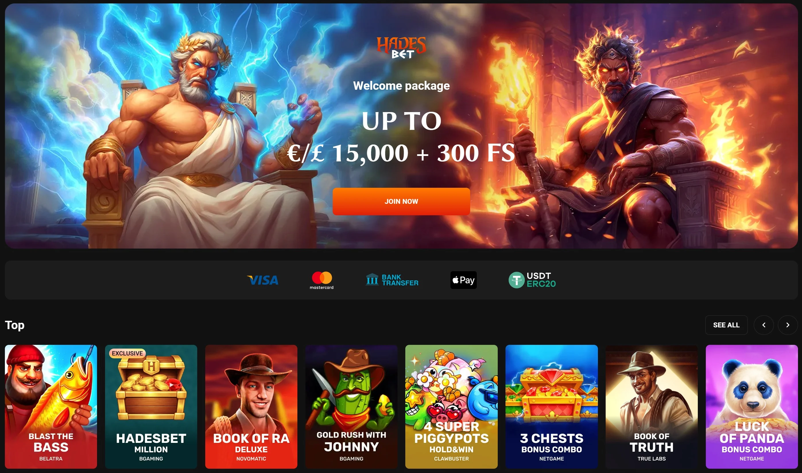 Hadesbet